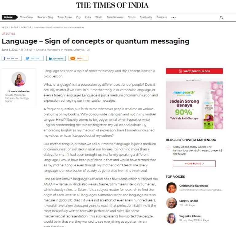 Language – Sign of concepts or quantum messaging