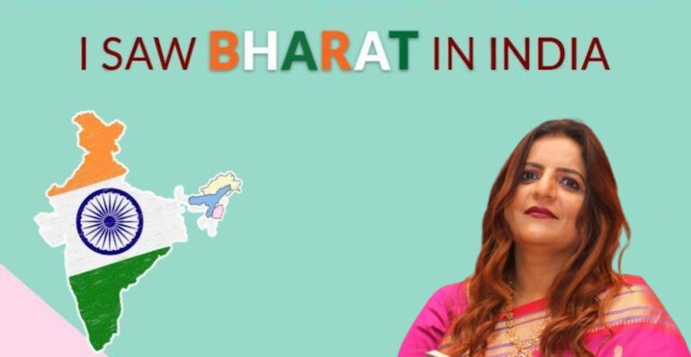 I Saw BHARAT in INDIA