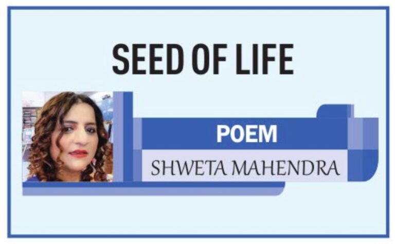 SEED OF LIFE